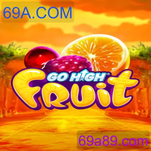 GoHighFruit