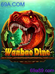 WanBaoDino