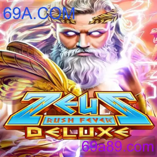 ZeusRushFeverDeluxe
